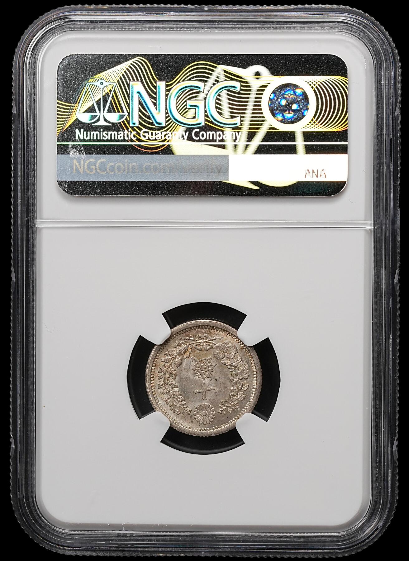 修遠堂世界钱币第107期 NGC MS64 明治九年龙十钱银币