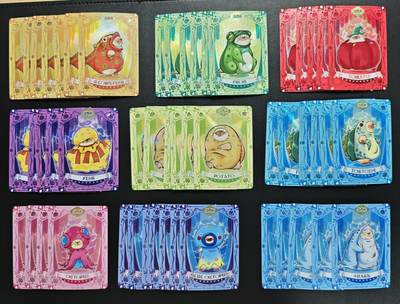 天玑星卡拍第178期《3.16周一截拍》持续收拍收评中 满赠卡需备注 - 十月文化 深海 SOR 五十二张