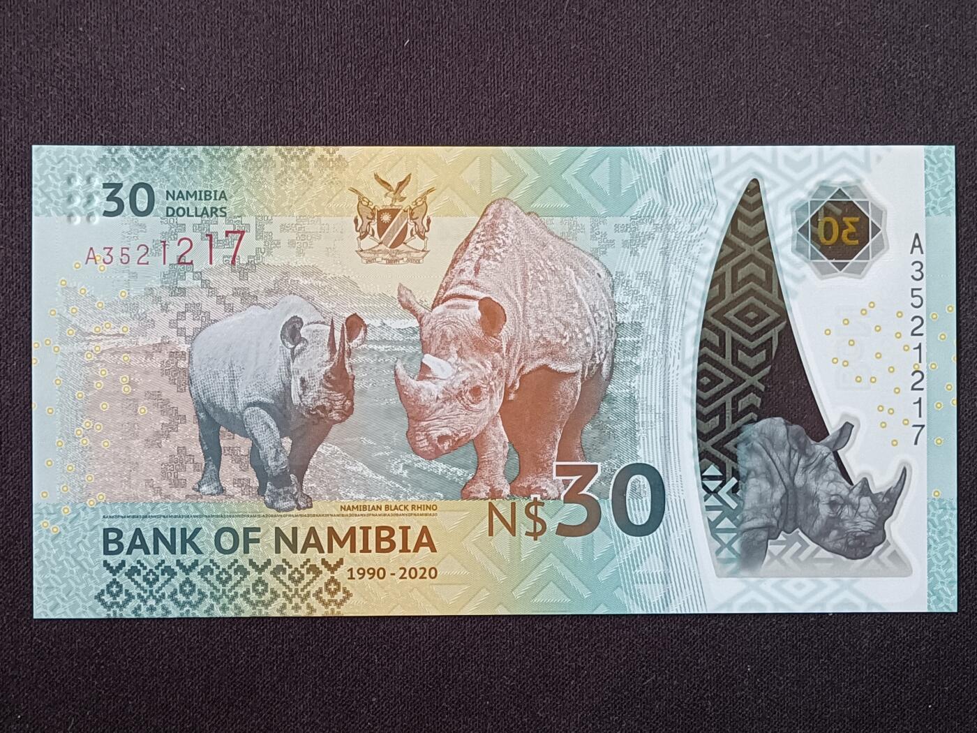 【游宝拍卖】丙午马年第11期 纳米比亚-30宽扎【独立30周年纪念钞 全新UNC】