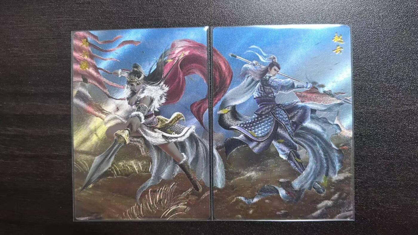 满赠PR！！龙虎卡牌-七八场（满200元包邮，无佣金，每周六结拍，欢迎送拍） 全粗2张 轩辕春秋 锦绣三国4弹 赵云&马云禄 双拼 