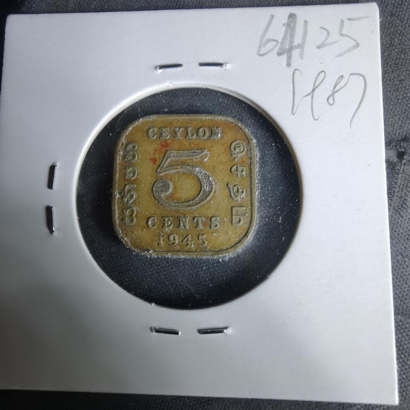 沼泽如烟--第1019场 锡兰1945年五分