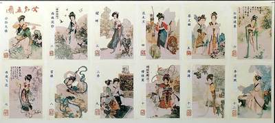 ↓君缘收藏759期☞钱币邮品↓无佣金、可寄存、满30元包邮  - 火花贴标，早期东方火柴国画名女12全