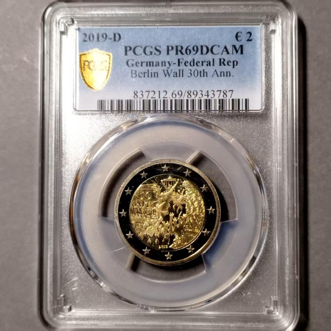 长老汇马年精选第八场拍卖 德国2019年精制纪念币，柏林墙倒塌30周年，经典主题  PCGS PF69DCAM，冠军分，同分5枚，收藏佳品，非常少见