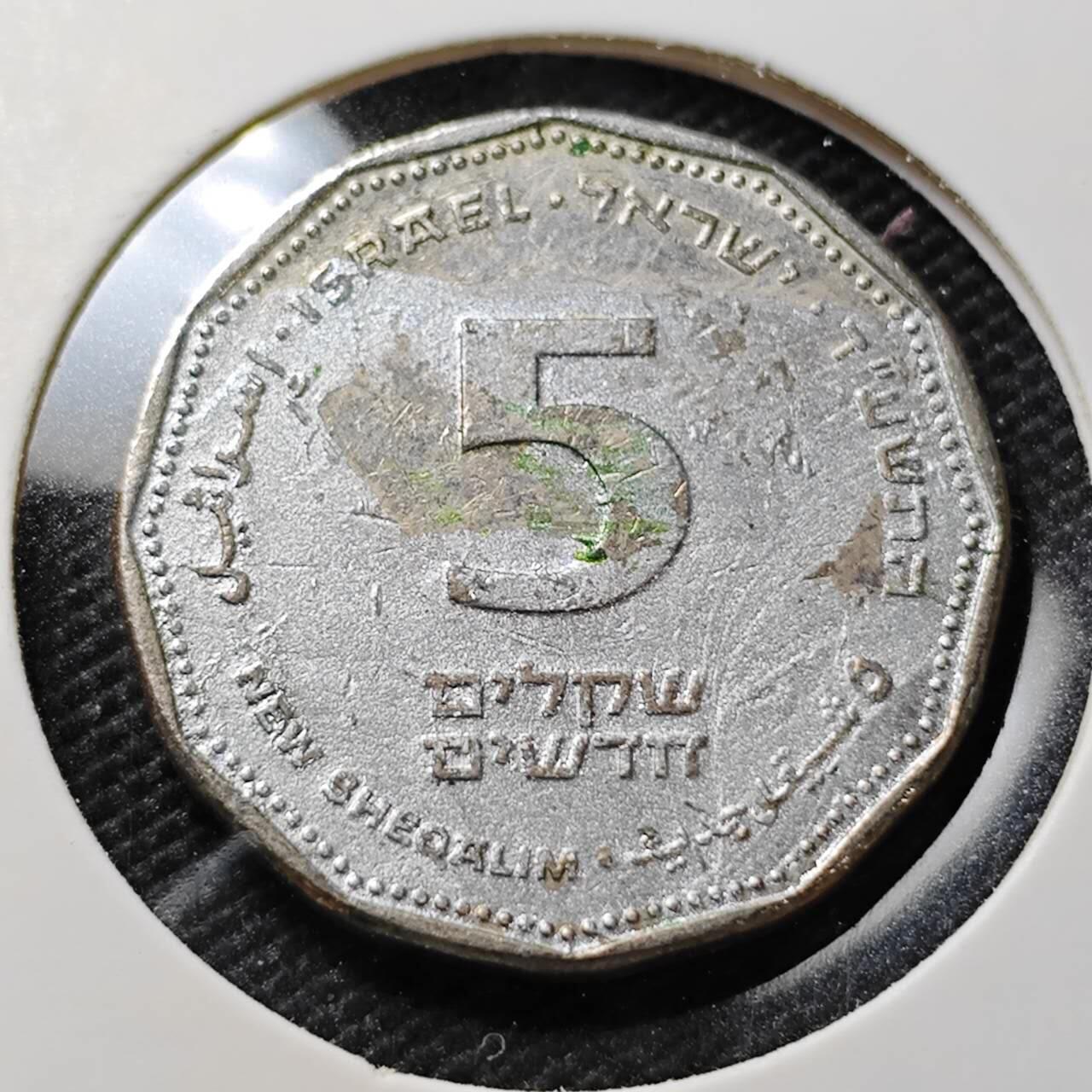 KK钱币收藏小铺   第405期 2月预留时间 周末发货