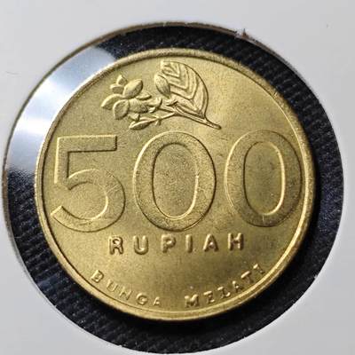 KK钱币收藏小铺   第405期 2月预留时间 周末发货 -  2000印度尼西亚500卢比 好品铜币