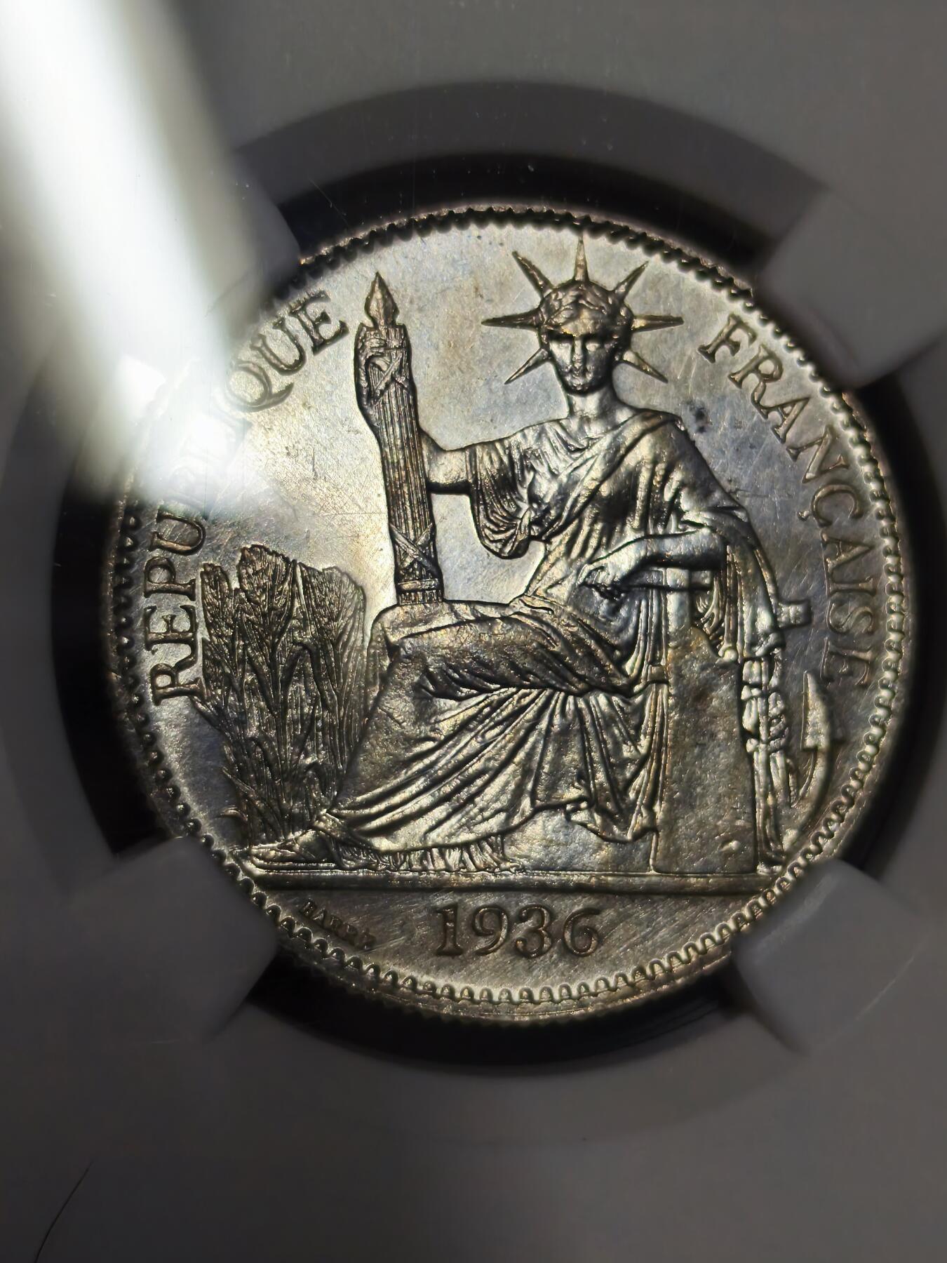 开店首拍 国内外机制币银元拍场