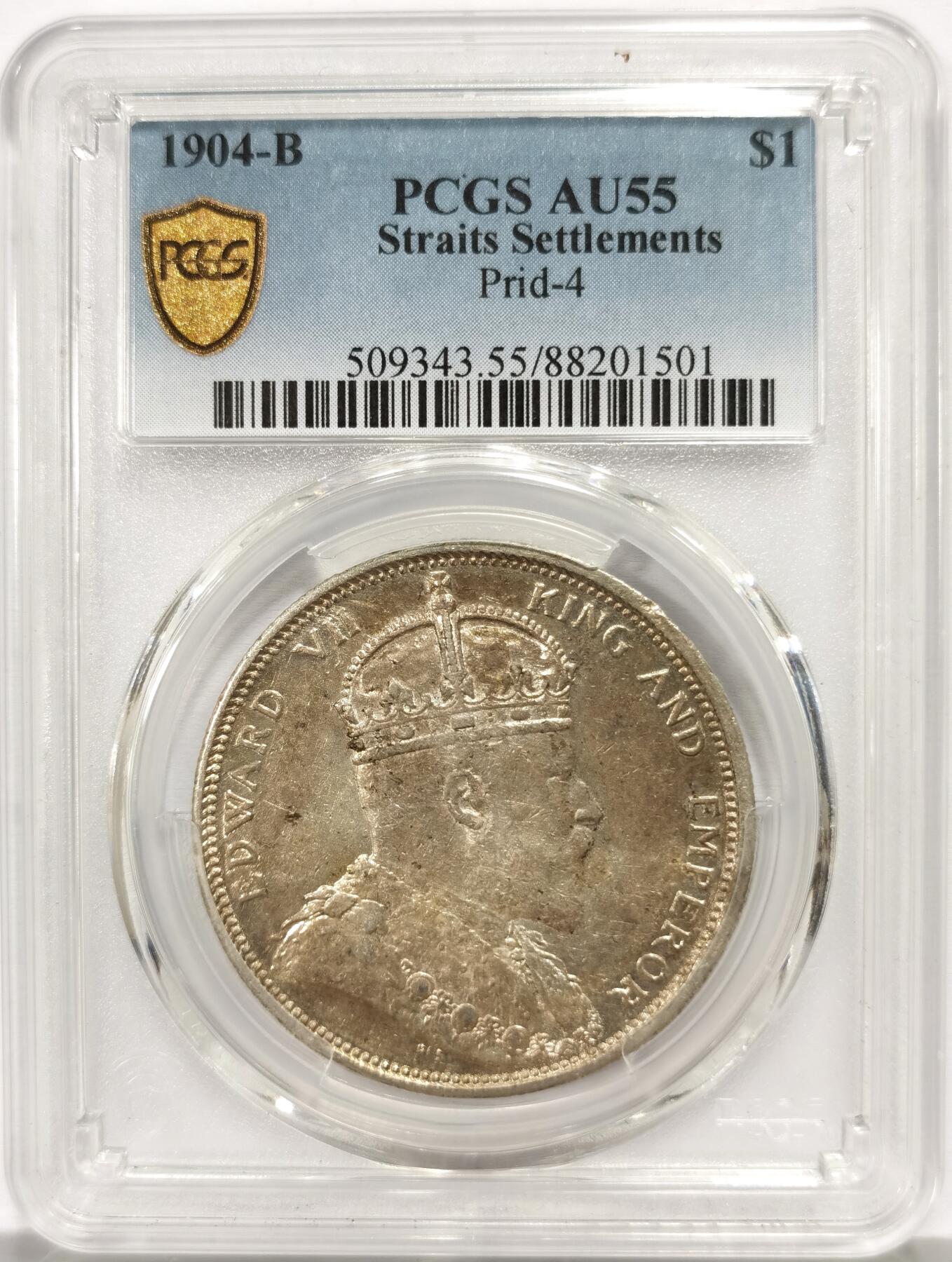 博洋堂世界钱币拍卖第164期（全场包邮） PCGS AU55 英属海峡殖民地1904年爱德华七世壹圆银币，俗称大海峡，仅发行1903和1904两个年份，出分远比同期发行的站洋少-2
