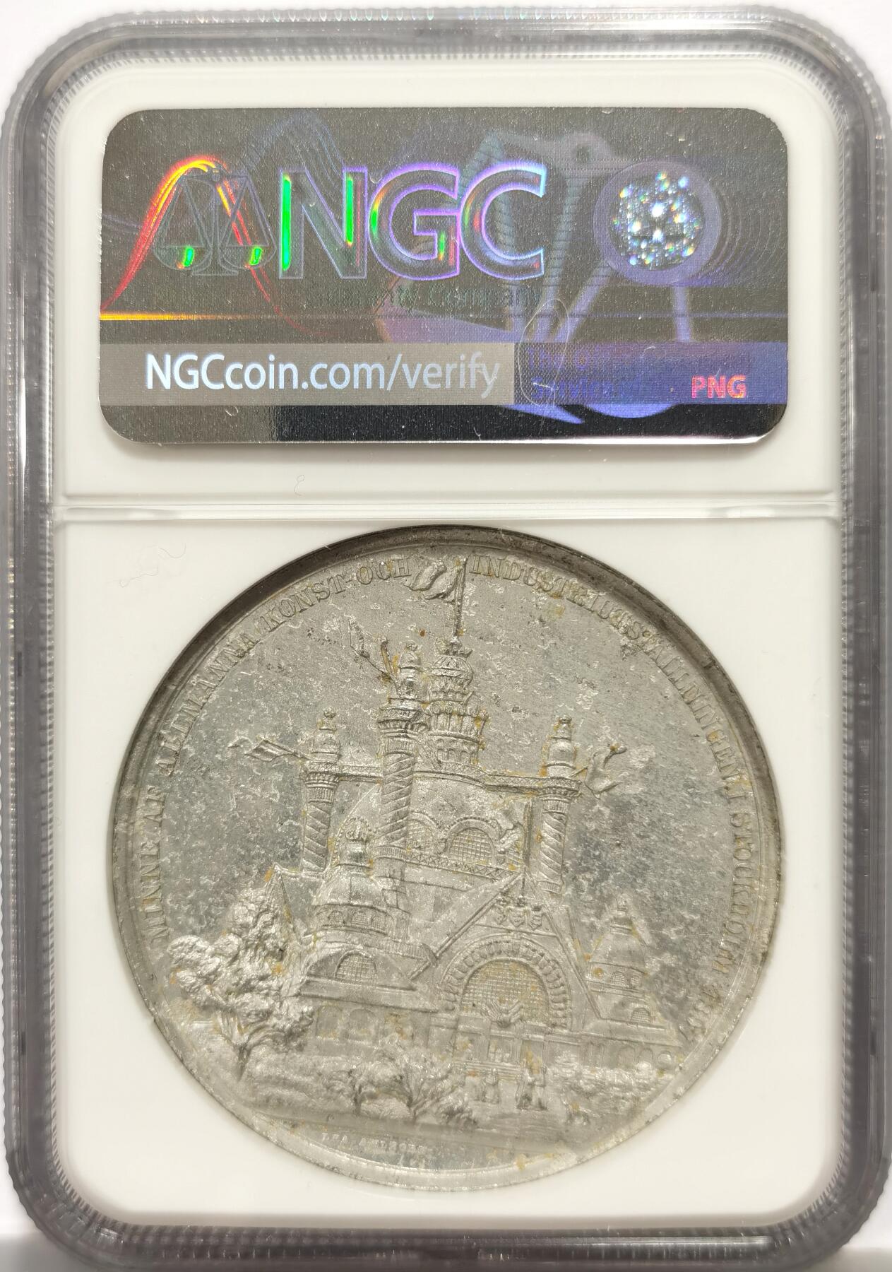 博洋堂世界钱币拍卖第164期（全场包邮） NGC UNC 瑞典1897年斯德哥尔摩工业博览会白金属纪念章，正面为瑞典-挪威联合王国国王奥斯卡二世，45mm，加厚盒