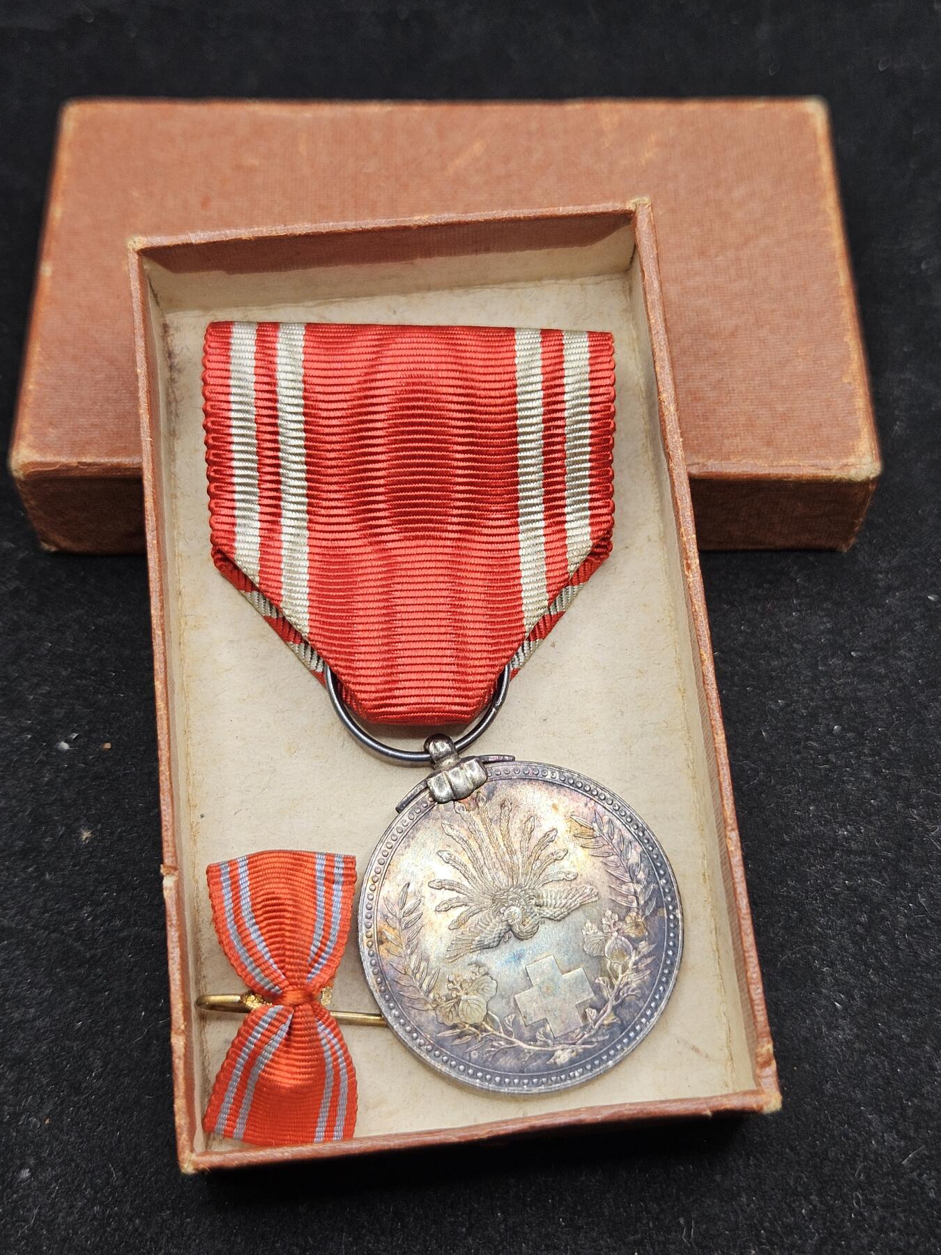 0元起拍勋章 第338期 咸鱼国勋章拍卖专场 3月15日（周日）下午6：00开始 赤十字社员章银制带盒略