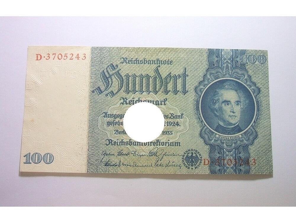 德国第三帝国1935年 化学家李比希100马克 无字母花纹水印 爽品