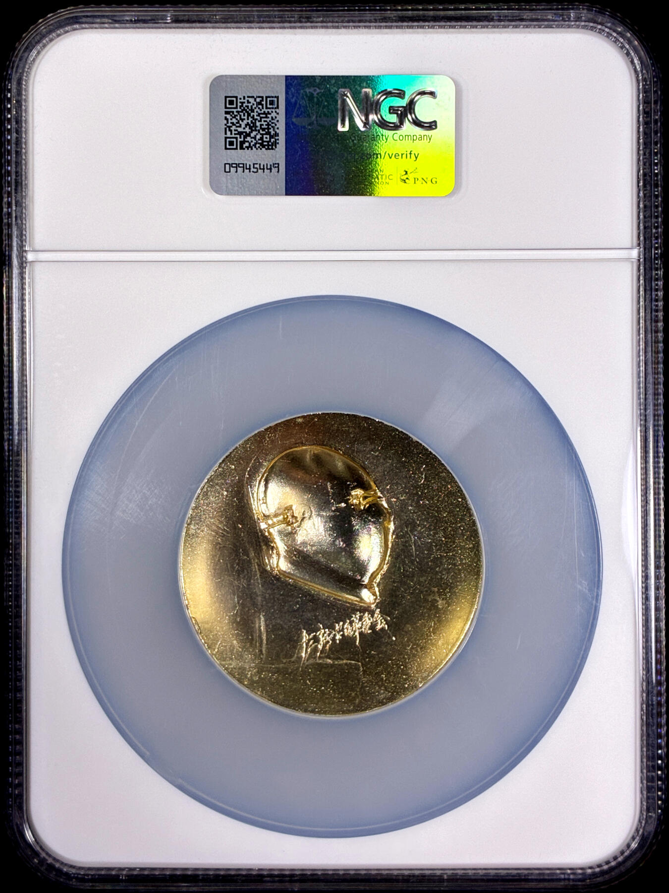 【雨安】【直播拍卖】【第0128期-评级币章】2026-03-14 周六 19:30 (金价1145, 银价22.39) [评级中国] [中国章牌] 毛泽东像章 毛主席诗词  NGC-MS65