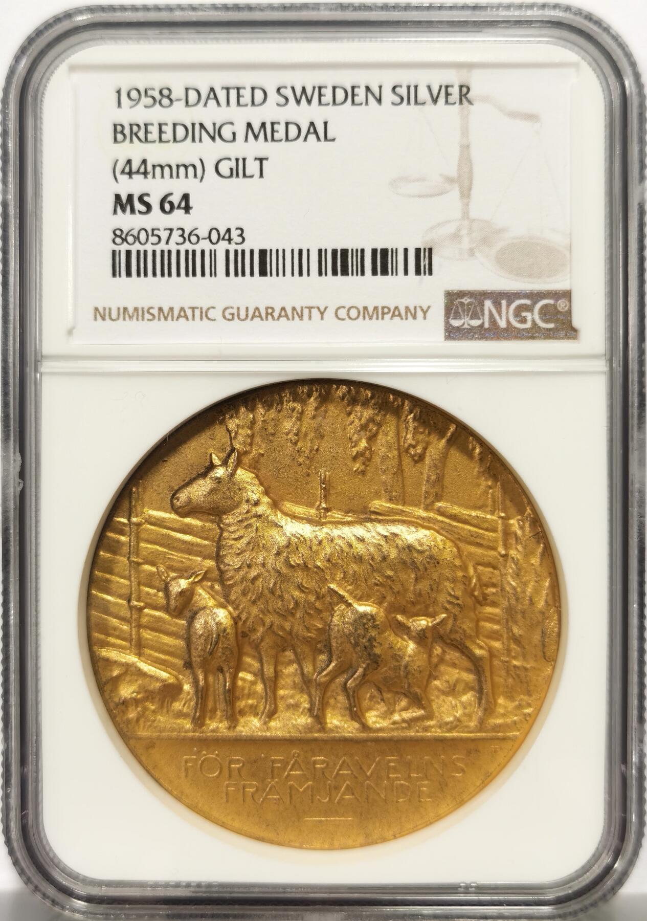 博洋堂世界钱币拍卖第164期（全场包邮） NGC MS64 瑞典1958年畜牧育种镀金银章，44mm，加厚盒