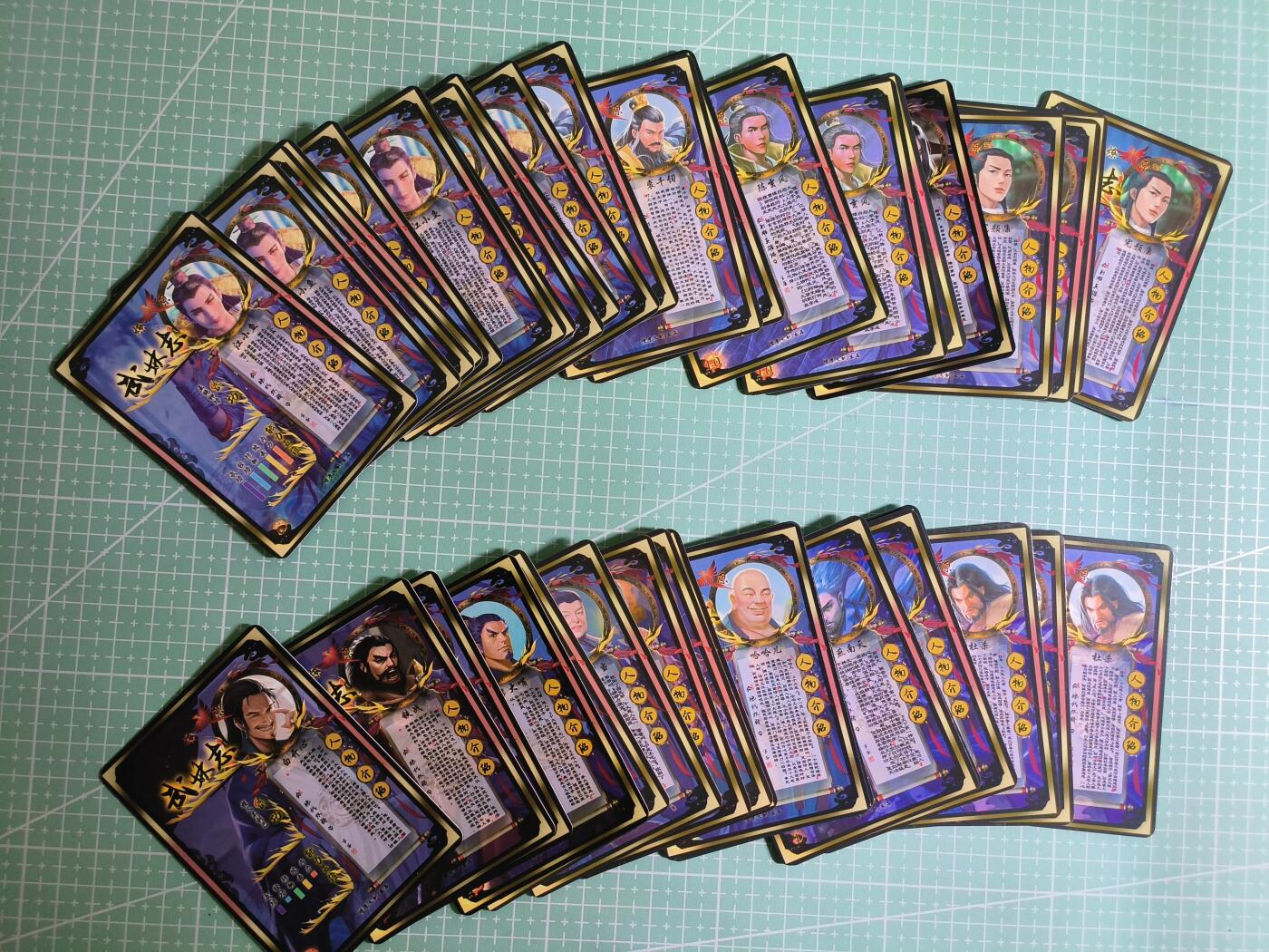 C先生卡牌 第24期  零抽层收拍品，送拍加微私聊 【彩闪】燎原武林志—绝代双骄 38张 有重复