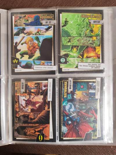 阳大大卡牌拍卖第104期（持续收拍品，周五晚上九点截拍，进群福利早知道） 卡游DC 分镜卡一套共12张+火影4宫卡册