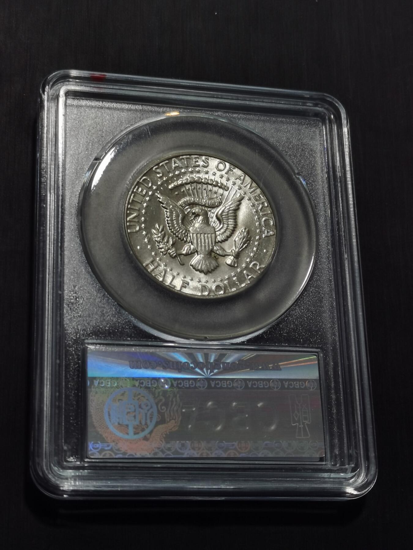 天下钱庄专场欢迎参拍 美国肯尼迪银币