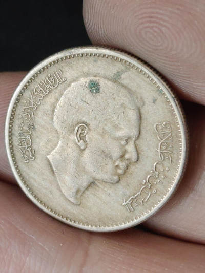 猩哥外币小铺➨【第220场】 - 约旦