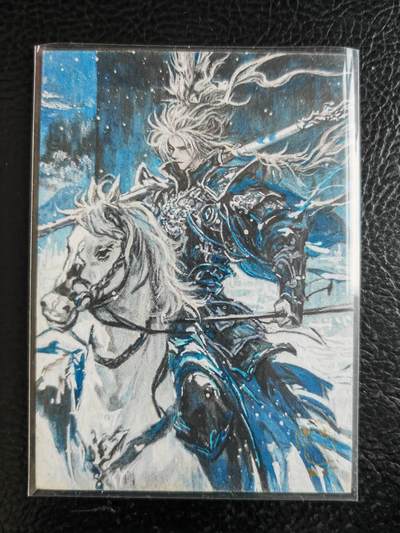 阳大大卡牌拍卖第104期（持续收拍品，周五晚上九点截拍，进群福利早知道） - 【手绘卡】白马将军-画师小小