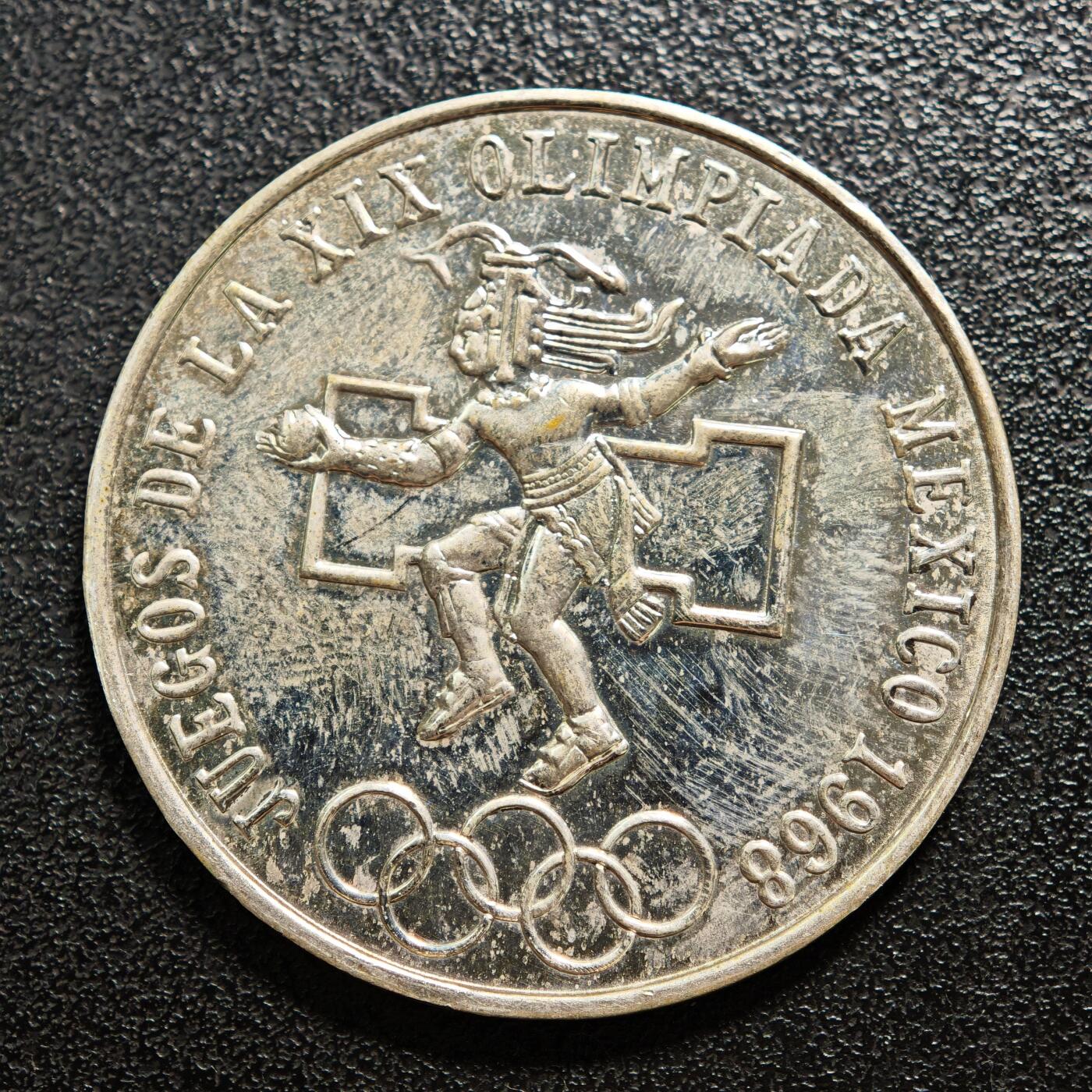 【德藏】世界币章拍卖第167期（拍品征集中~欢迎藏友联系） 1968年 墨西哥奥运会25比索纪念银币 720银 直径约：36.6mm；重约：22.3g