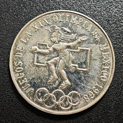 【德藏】世界币章拍卖第167期（拍品征集中~欢迎藏友联系） - 1968年 墨西哥奥运会25比索纪念银币 720银 直径约：36.6mm；重约：22.3g