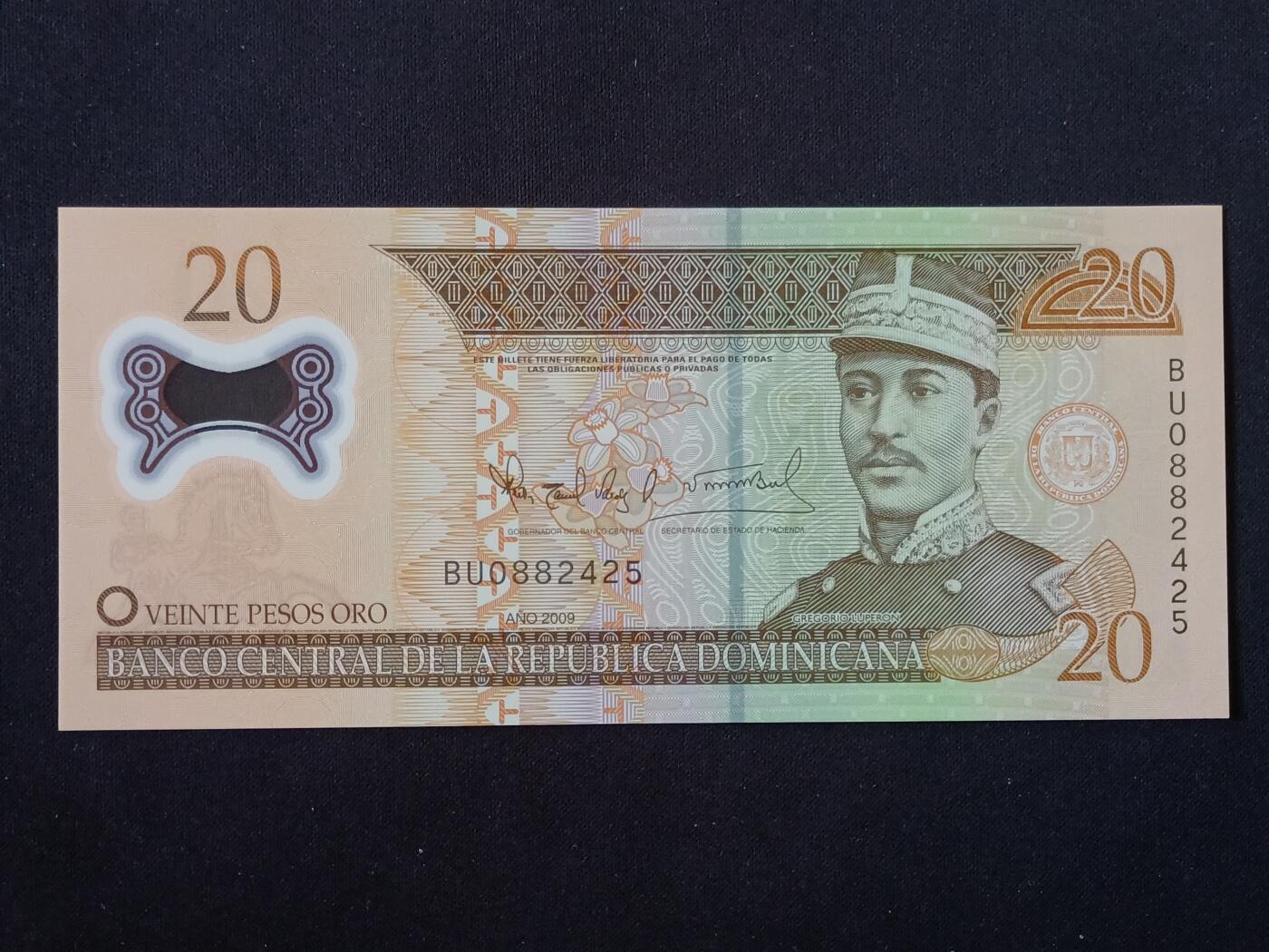 【游宝拍卖】丙午马年第11期 多米尼加-20比索【2009年 全新UNC】