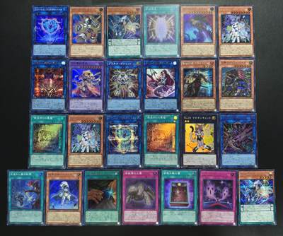 天玑星卡拍第178期《3.16周一截拍》持续收拍收评中 满赠卡需备注 - 游戏王 二十五张