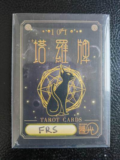 阳大大卡牌拍卖第104期（持续收拍品，周五晚上九点截拍，进群福利早知道） 【手绘卡】星际战士-画师FRS-暮光工作室