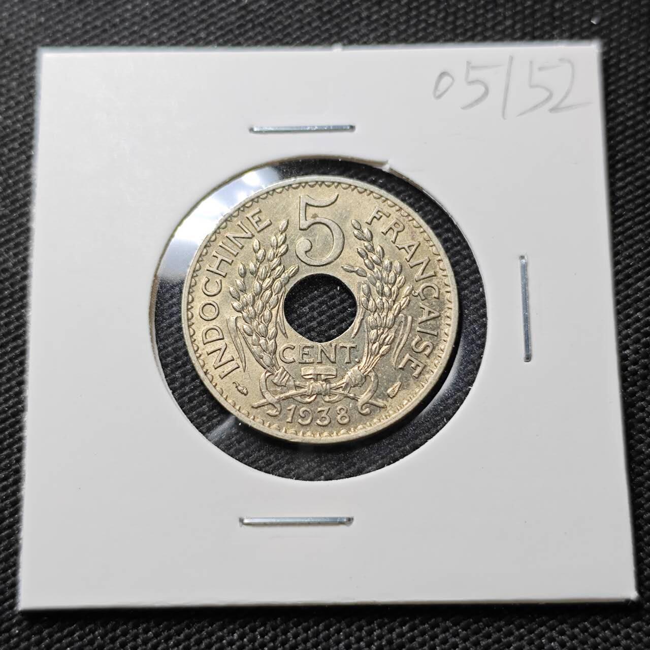 KK钱币收藏小铺   第405期 2月预留时间 周末发货