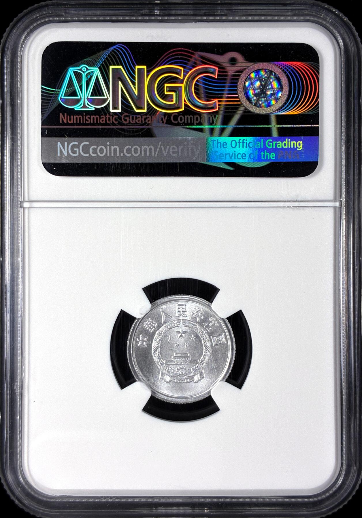 【雨安】【直播拍卖】【第0128期-评级币章】2026-03-14 周六 19:30 (金价1145, 银价22.39) [评级中国] [中国现代流通] 2000年 1分  NGC-MS70