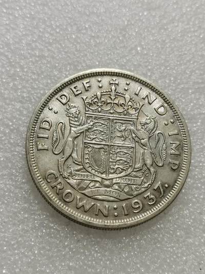 天下钱庄专场欢迎参拍 - 英国乔治六世登基克朗银币