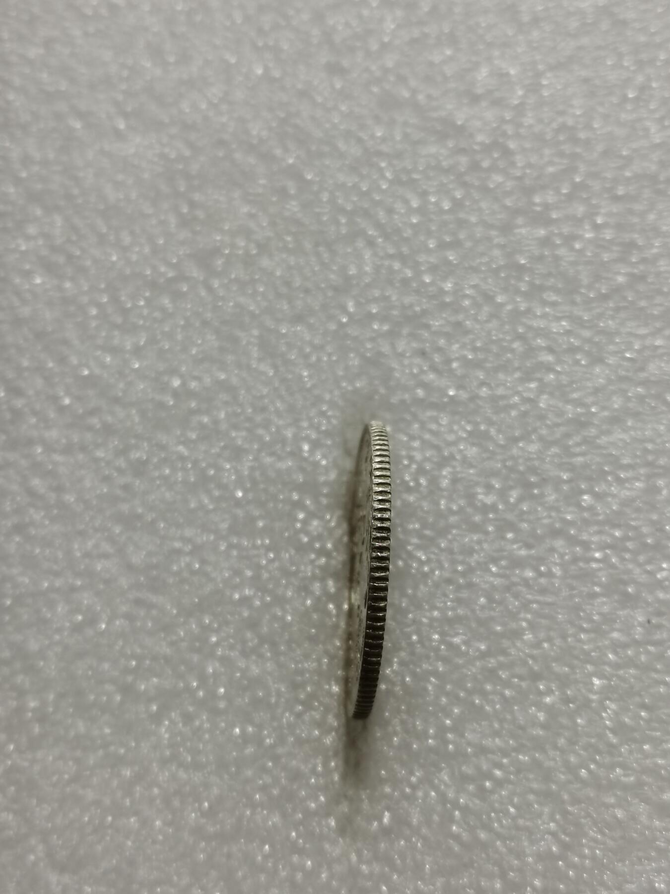 天下钱庄专场欢迎参拍 塞尔维亚1第纳尔银币