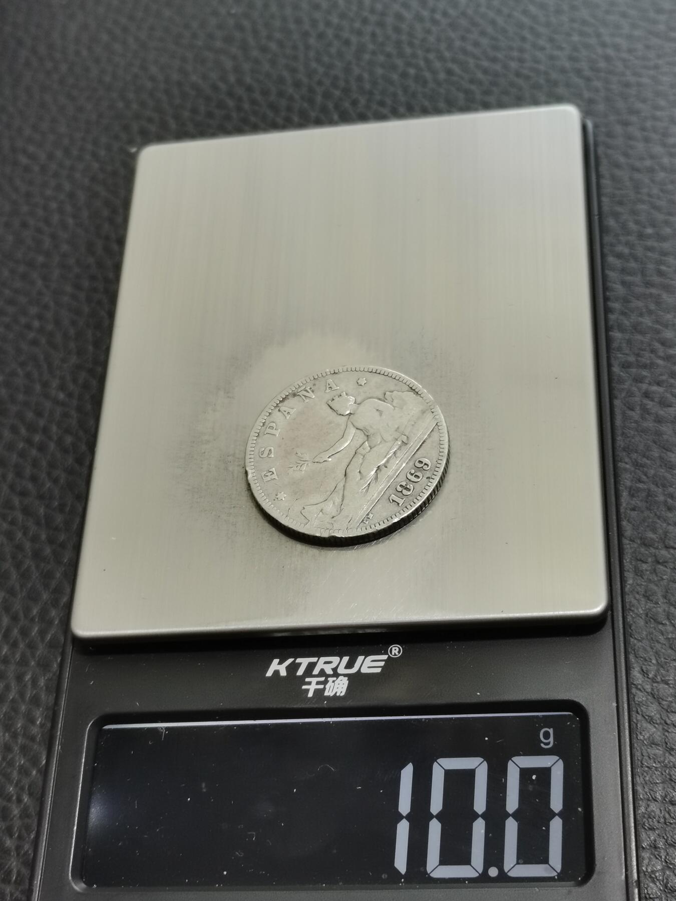 天下钱庄专场欢迎参拍 西班牙拿花双柱2比赛塔银币