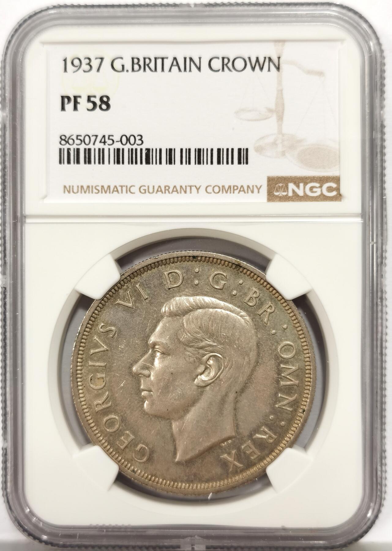 博洋堂世界钱币拍卖第164期（全场包邮） NGC PF58 英国1937年乔治六世登基1克朗精制银币，发行量2.6万枚，原汁原味，币面细节清晰，边齿完整，PROOF精制币，高浮雕币面，低估状态，MS级品质。