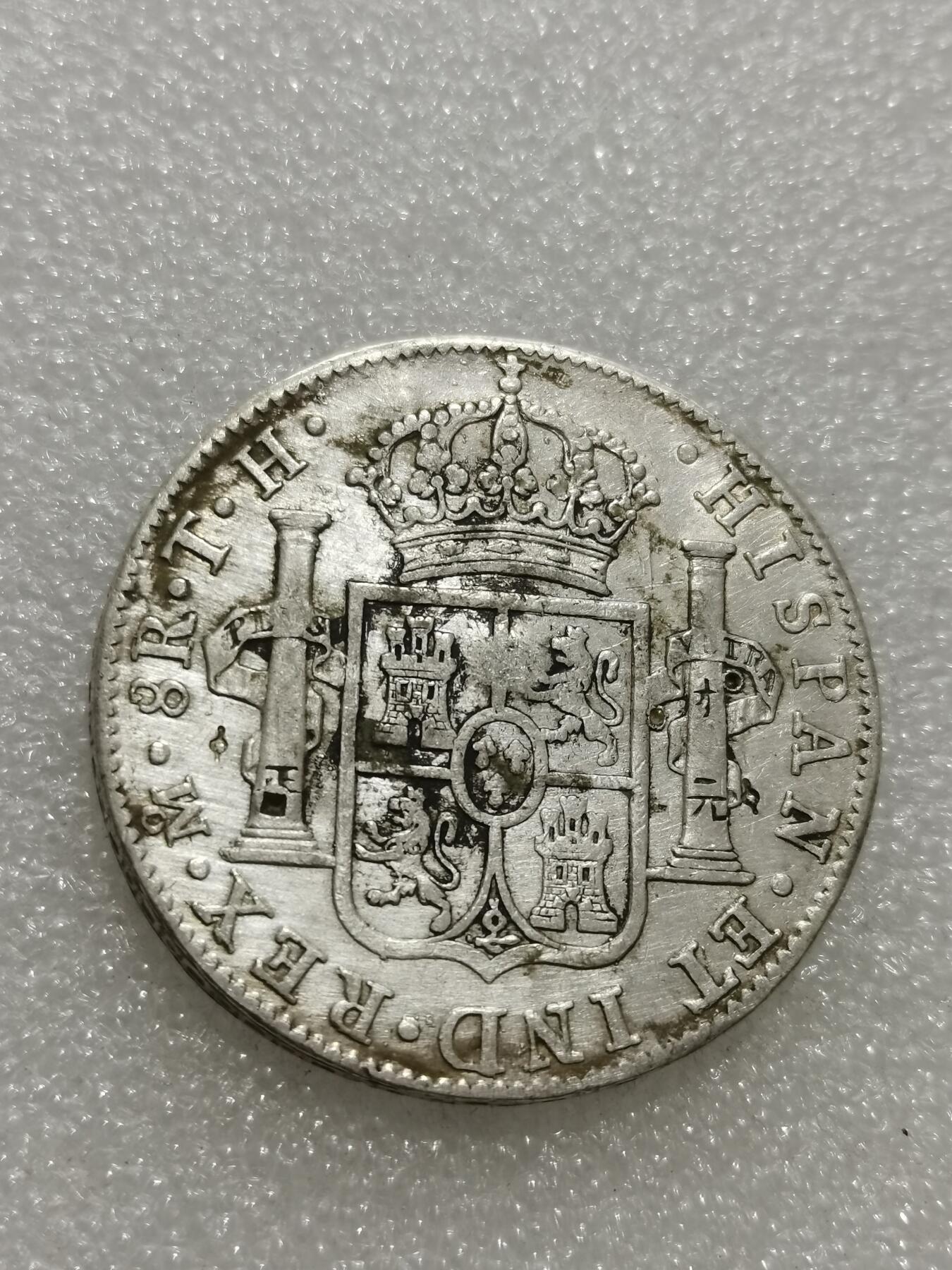 天下钱庄专场欢迎参拍