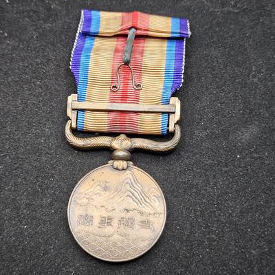 0元起拍勋章 第338期 咸鱼国勋章拍卖专场 3月15日（周日）下午6：00开始 日本战时从军记章