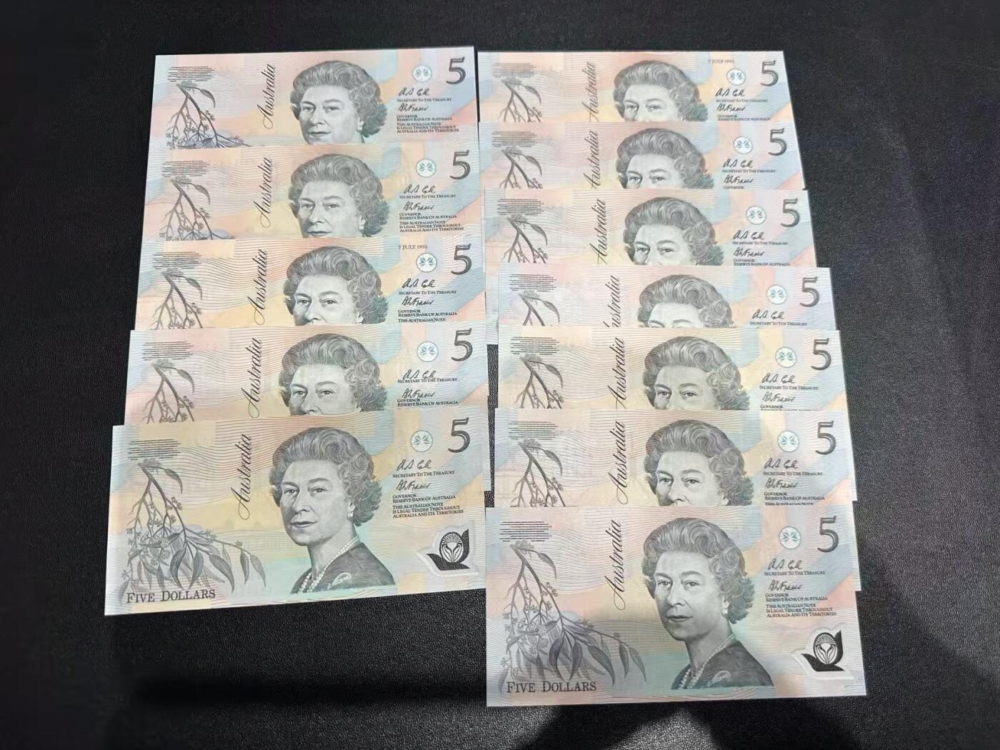 《外钞收藏家》第六百一十六期（精品场）（长期征集拍品、欢迎藏友们联系合作）