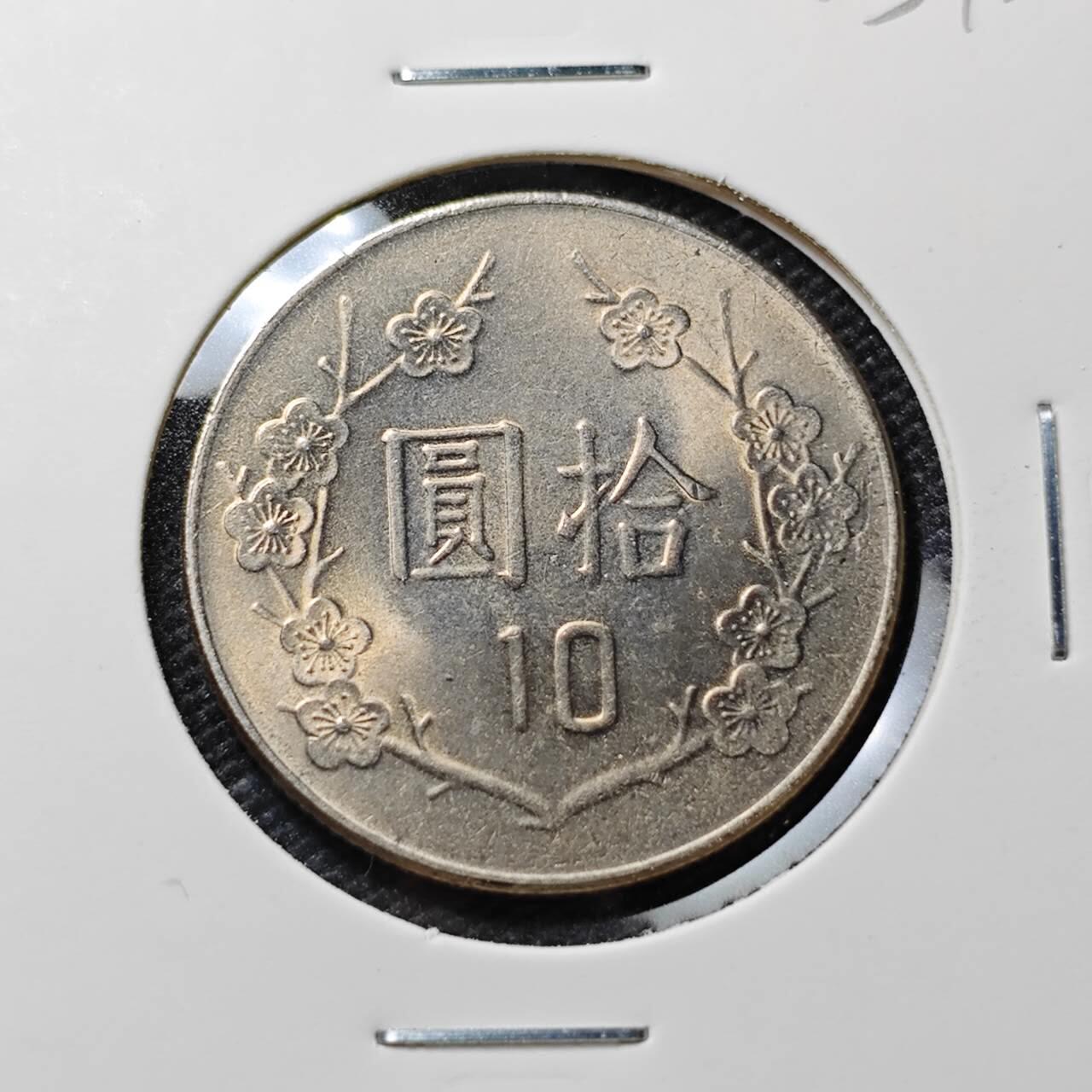 KK钱币收藏小铺   第405期 2月预留时间 周末发货