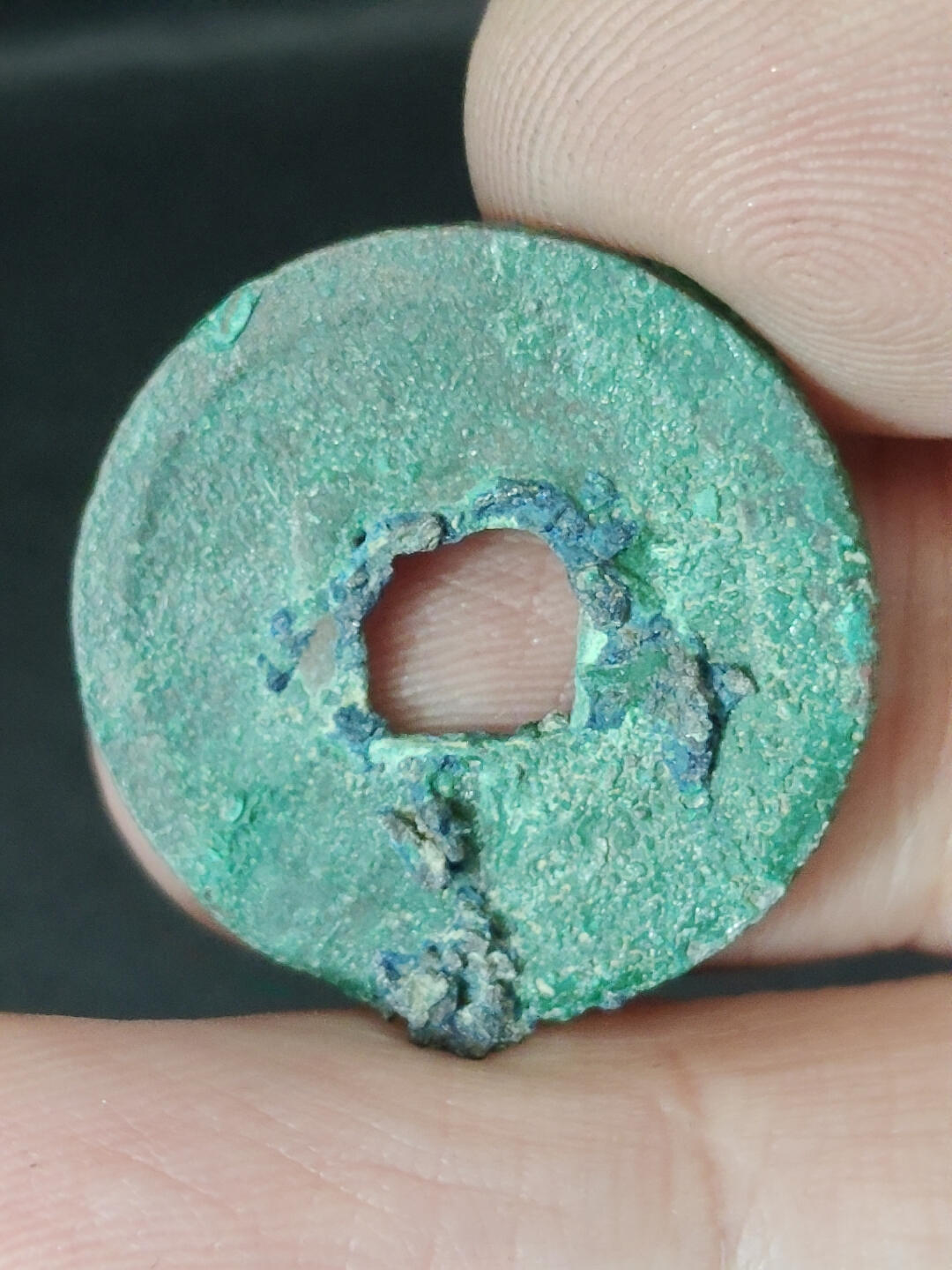 猩哥外币小铺➨【第220场】 元丰通宝