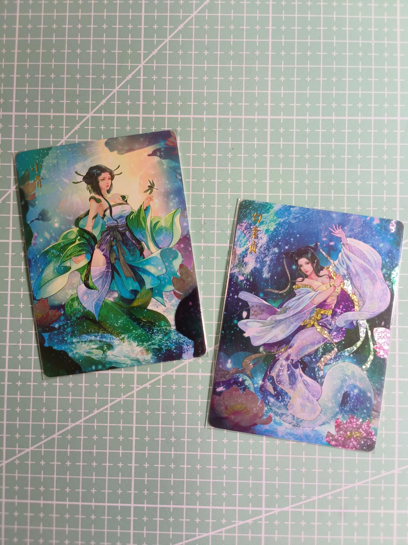 C先生卡牌 第24期  零抽层收拍品，送拍加微私聊 【钻闪】燎原文化×玲姐《解语花》小青&白素贞