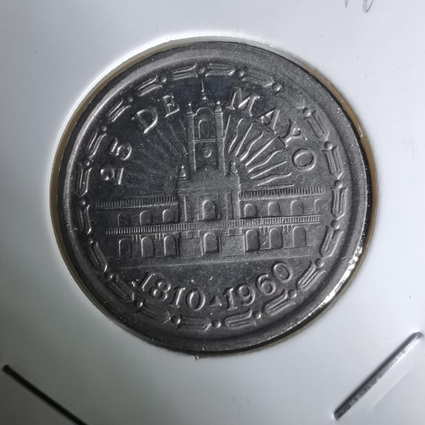 沼泽如烟--第1019场 阿根廷1960年1比索