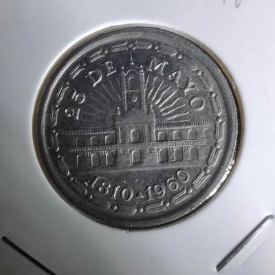 沼泽如烟--第1019场 - 阿根廷1960年1比索