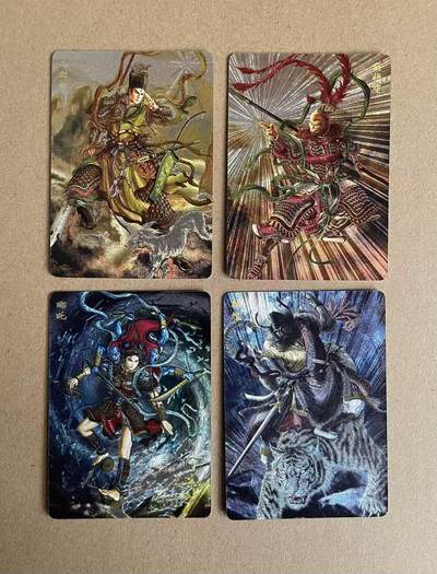 NO.26 好又多金牌大场，夯爆了的马年开门红！每周一站式配齐，方便凑单！（周6晚9点截拍，卖家免费送拍！） - 焱卡 黄子鉴 问道东方 折光一套