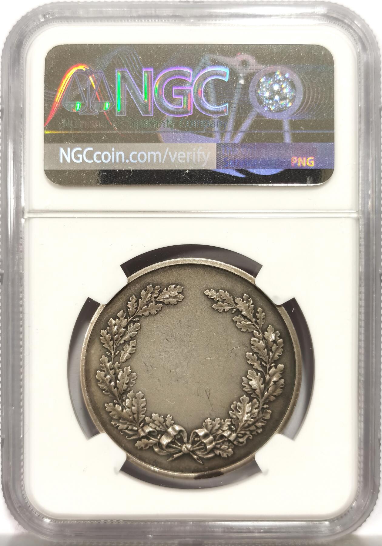 博洋堂世界钱币拍卖第164期（全场包邮） NGC MS62 瑞典国王的斯科讷步兵团军官射击协会纪念银章，标签与8605736-034那枚相互装反了