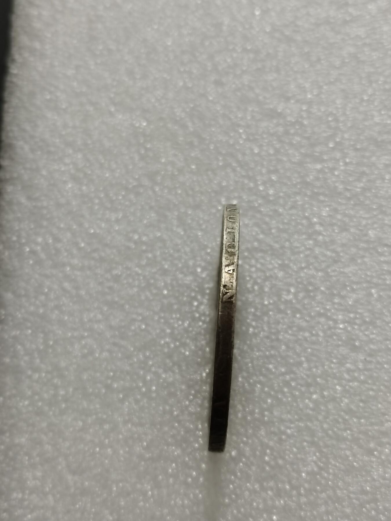 天下钱庄专场欢迎参拍 西班牙拿花双柱银币