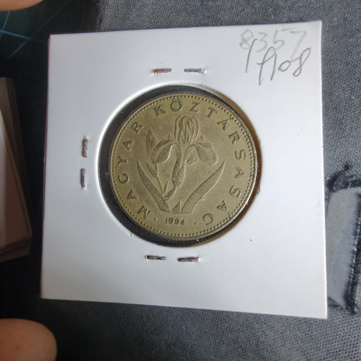 沼泽如烟--第1019场 匈牙利1994年20福林