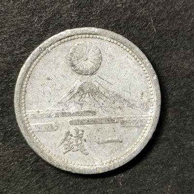 嘉禾收藏    【第484期】            无佣金、可寄存、满30元包邮 - 币一枚