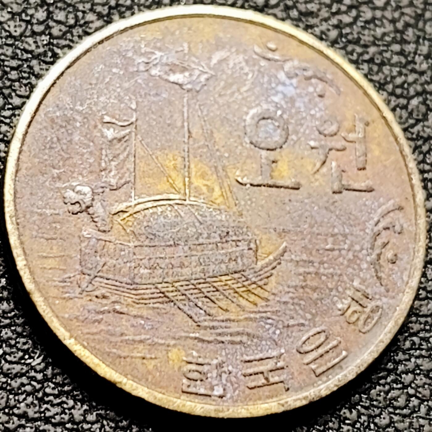 泉币菌-第207场-拍品多 请提前出价