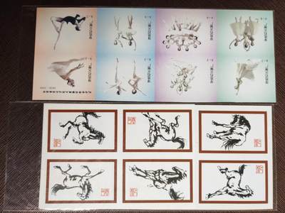 阳大大卡牌拍卖第104期（持续收拍品，周五晚上九点截拍，进群福利早知道） 【花火】花火-杂，打包卖