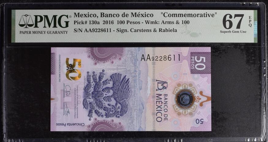 （罕见PMG公司错标币）原票信息：墨西哥2021年 50比索 首发AA冠 /错标信息：墨西哥2016年 100比索 纪念钞 /除号码以外其他信息全部错误 PMG官网可查询 PMG公司罕见错误 孤品