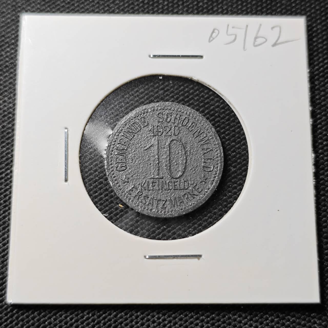 KK钱币收藏小铺   第405期 2月预留时间 周末发货