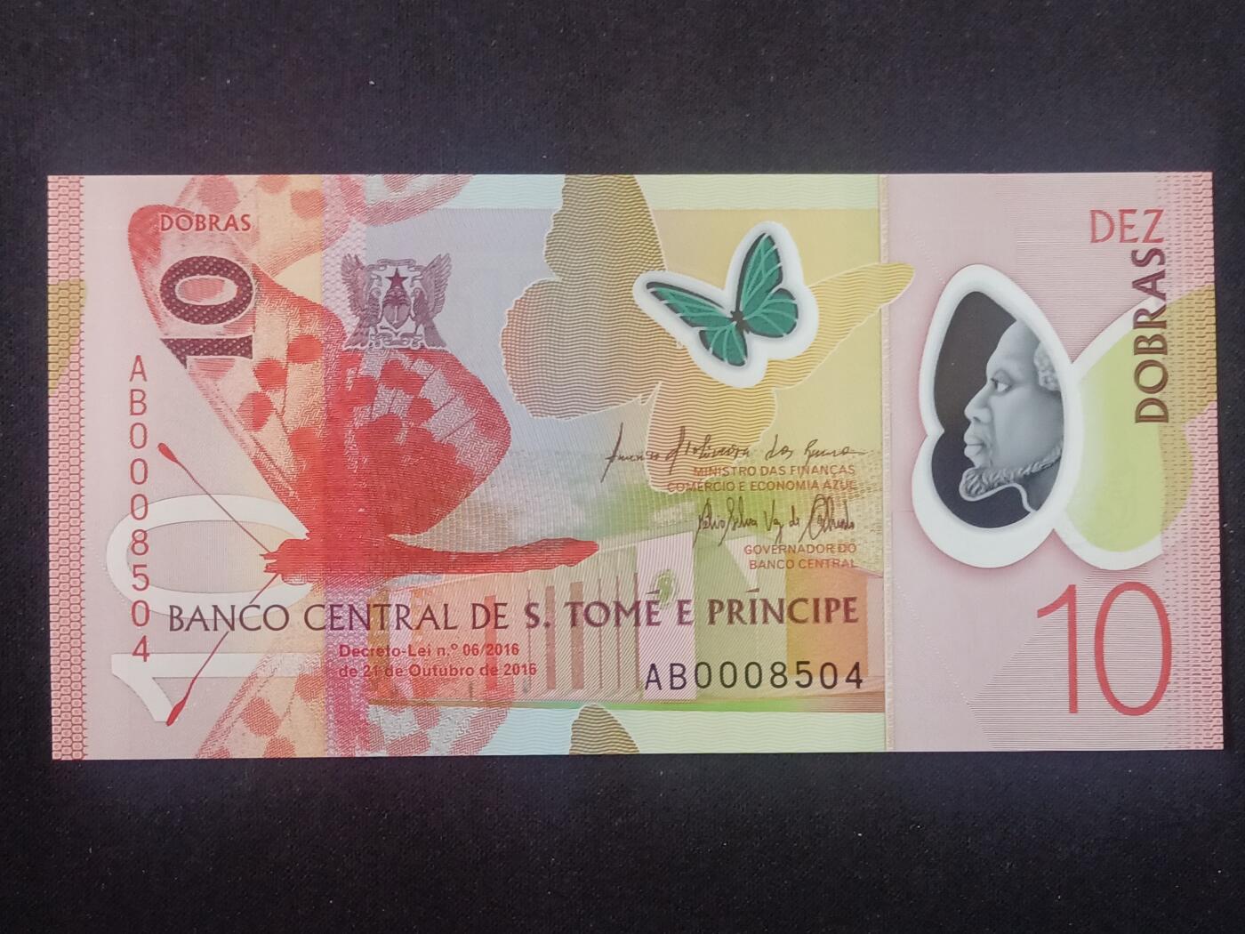 【游宝拍卖】丙午马年第11期 圣多美和普林西比-10多布拉【2016年 千位号 AB0008504 全新UNC】